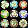 Mardi Gras Casino Denom - sample set (9 chips)